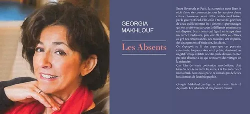 Ø¥Ø¹ØªØ±Ø§ÙØ§Øª Â» Ù?Ø¹ Ø¬Ù?Ø±Ø¬Ù?Ø§ Ù?Ø®Ù?Ù?Ù Â»