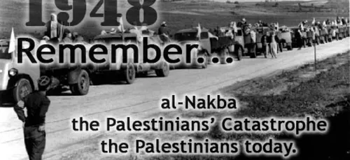 Les Palestiniens commÃ©morent le 66Ã¨me anniversaire de la "Nakba"
