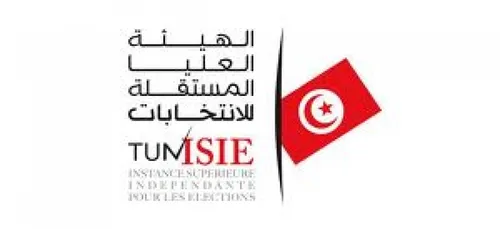 Tunisie : Les Ã©lections lÃ©gislatives se tiendront avant la...