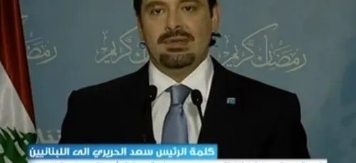 LIBAN : Saad Hariri annonce une aide saoudienne "immÃ©diate d'un...