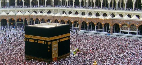 Le hajj: mode d'emploi 