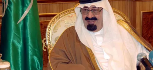 EI : l'Arabie Saoudite dÃ©terminÃ©e Ã  "Ã©radiquer" l'extrÃ©misme