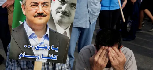 Liban - DeuxiÃ¨me commÃ©moration de lâ??assassinat de Wissam el-Hassan