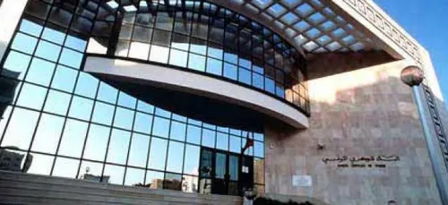 La Tunisie table sur 3% de croissance en 2015 selon la BCT