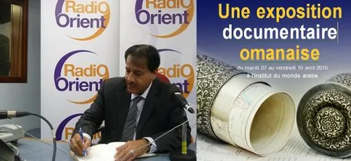 Ø§Ù?Ù?Ø¹Ø±Ø¶ Ø§Ù?Ù?Ø«Ø§Ø¦Ù?Ù? Ø§Ù?Ø¹Ù?Ø§Ù?Ù? : "Ù?Ù?Ø§Ø¡Ø§Øª...