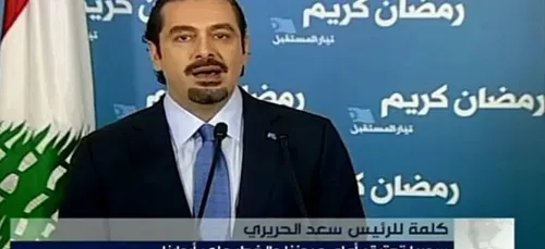 Hariri : Nous ne sommes prÃªts Ã  aucune confrontation confessionnelle