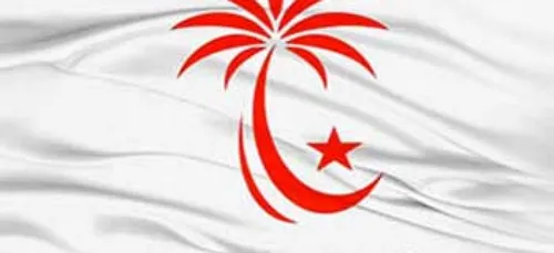 Tunisie : Nidaa Tounes appelle le gouvernement Ã  la transparence...