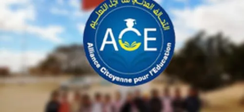 Tunisie: Lancement officiel de lâ??alliance citoyenne pour...