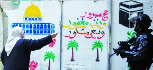 Palestine / Henry Laurens : Â« Je suis aujourdâ??hui dâ??un...