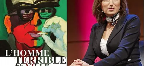 Ø¨Ø±Ù?Ø§Ù?Ø¬ Â« Ø¥Ø¹ØªØ±Ø§ÙØ§Øª Â» Ù?Ø¹ Ø§Ù?Ø¨Ø§Ø­Ø«Ø© Ù?...