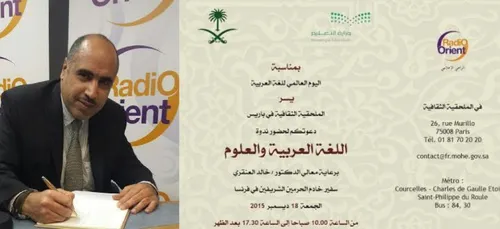 Ø¨Ø±Ù?Ø§Ù?Ø¬ Â« Ø¥Ø¹ØªØ±Ø§ÙØ§Øª Â» Ù?Ø¹ Ø§Ø¨Ø±Ø§Ù?Ù?Ù?...