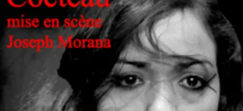 Ø¨Ø±Ù?Ø§Ù?Ø¬ "Ø¥Ø¹ØªØ±Ø§ÙØ§Øª" Ù?Ø¹ Ø§Ù?Ù?Ù?Ø«Ù?Ø©...