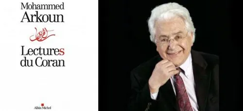 Ø¨Ø±Ù?Ø§Ù?Ø¬ Â« Ù?Ù?ØªØ¨Ø© Ø¥Ø°Ø§Ø¹Ø© Ø§Ù?Ø´Ø±Ù? Â» ÙÙ? Ø­Ù?Ù?Ø©...