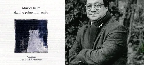 Ø¨Ø±Ù?Ø§Ù?Ø¬ Â« Ø§Ø¹ØªØ±Ø§ÙØ§Øª Â» Ù?Ø¹ Ø§Ù?Ù?Ø§ØªØ¨...