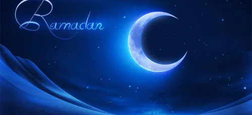  Imsakiat Ramadan de la ville de Lyon (Calendrier Ramadan 1437/2016)