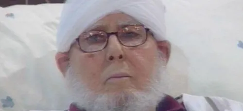 Maroc : Le chef de la Zaouia Boutchichia Qadirryya dÃ©cÃ©dÃ©,...