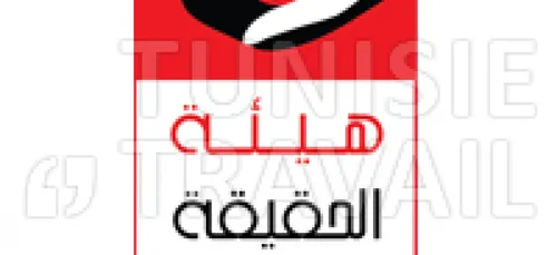 LE JOURNAL DU SOIR EN LANGE FRANÃ?AISE DU 10/3/2017