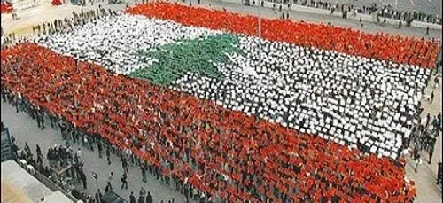 LE JOURNAL EN LANGUE FRANCAISE (Edition du matin) DU 14/03/2017