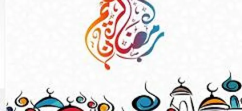 LE JOURNAL DE 13 H EN LANGUE ARABE DU 27/5/2017