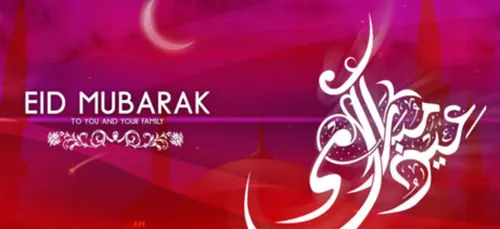 LE JOURNAL DU MATIN EN LANGUE FRANCAISE DU 21/8/2018