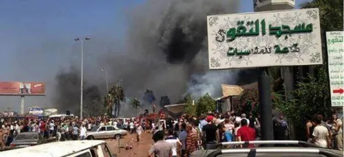 LE JOURNAL DE 13 H EN LANGUE ARABE DU 23/8/2018