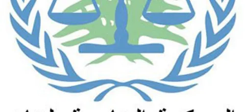 LE JOURNAL DU SOIR EN LANGUE ARABE DU 10/9/2018