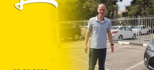 LE JOURNAL DU MATIN EN LANGUE FRANCAISE DU 1/10/2018