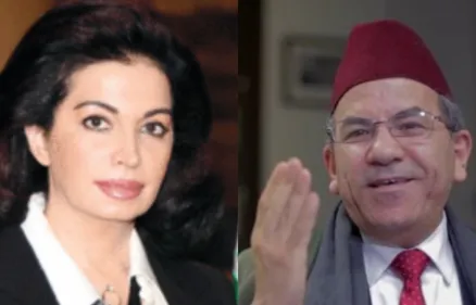 Le journal en arabe du soir (20 aoÃ»t 2020)