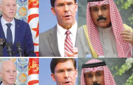 LE JOURNAL DU SOIR EN LANGUE ARABE DU 30/9/2020