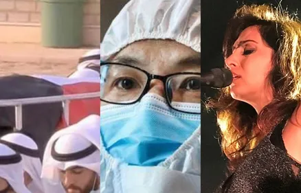 Le journal du soir en arabe (1er octobre 2020)