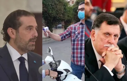 Le journal en arabe de la mi-journÃ©e (12 octobre 2020)