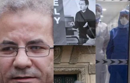 LE JOURNAL DU SOIR EN LANGUE ARABE DU 27/10/2020