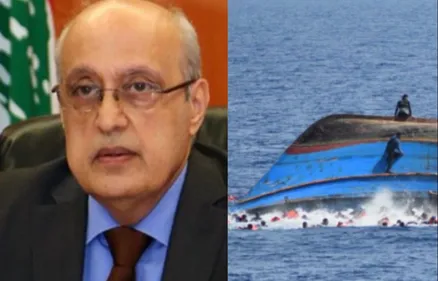 LE JOURNAL DU SOIR EN LANGUE ARABE DU 13/11/2020