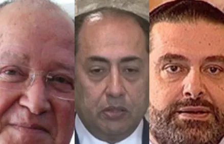 Le journal du soir en arabe (17 dÃ©cembre 2020)