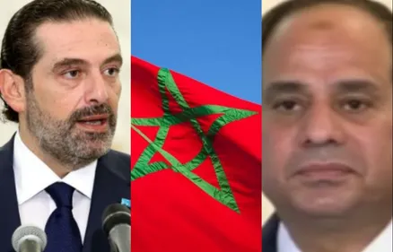 LE JOURNAL DU SOIR EN LANGUE ARABE DU 23/12/2020