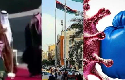 Le journal en arabe de la mi-journÃ©e (mardi 5 janvier 2020)