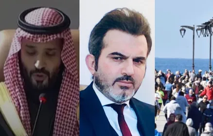 Le journal du soir en arabe (mardi 5 janvier 2020)