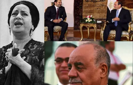 LE JOURNAL DU SOIR EN LANGUE ARABE DU 3/2/2021