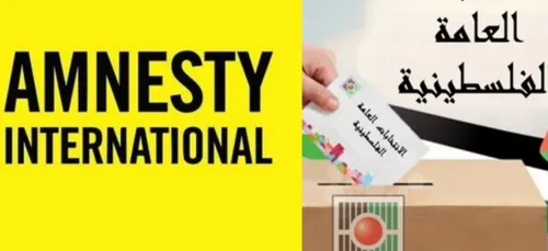 LE JOURNAL DE 12 H 30 EN LANGUE ARABE DU 5/2/2021