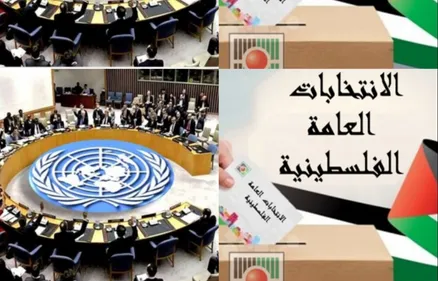 LE JOURNAL DE 12H30 EN LANGUE ARABE DU 10/2/2021