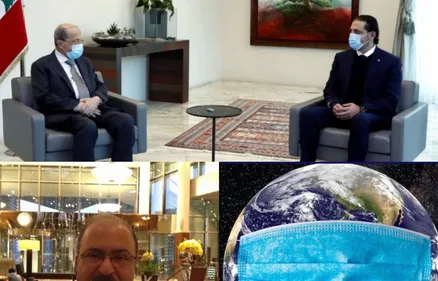 LE JOURNAL DU SOIR EN LANGUE ARABE DU 12/2/2021