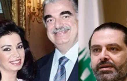 LE JOURNAL DU SOIR EN LANGUE ARABE DU 13/2/2021