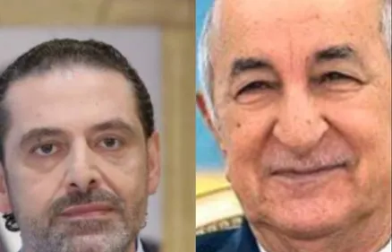 Le journal en arabe de la mi-journÃ©e (lundi 15 fÃ©vrier 2021)