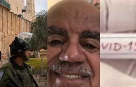 LE JOURNAL DU SOIR EN LANGUE ARABE (25-02-21)