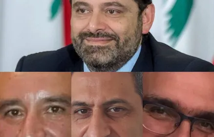 LE JOURNAL EN ARABE DU SOIR (14-03-21)