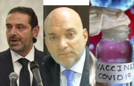 LE JOURNAL EN LANGUE ARABE DU SOIR (18-03-21)