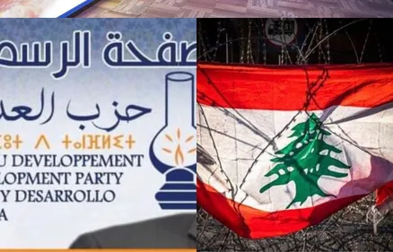 LE JOURNAL EN LANGUE ARABE DE MIDI 30 (22-03-21)