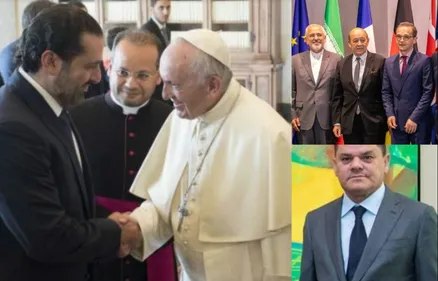 LE JOURNAL DE 12H30 EN LANGUE ARABE DU 7/4/2021