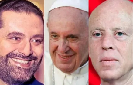 LE JOURNAL DE 12H30 EN LANGUE ARABE DU 22/4/2021