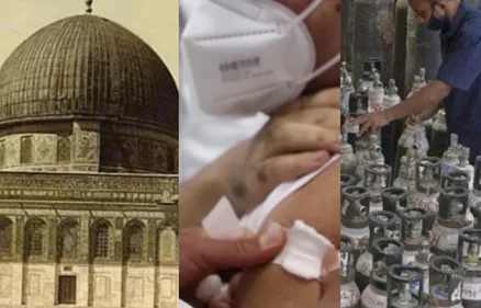 LE JOURNAL EN LANGUE ARABE DU SOIR DU 24/04/21